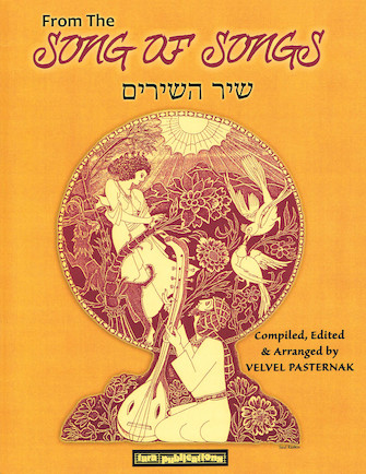 From the Song of Songs