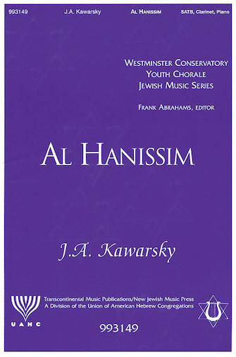 Al Hanissim (Chanukah Song)