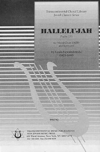 Hallelujah (Psalm 150)