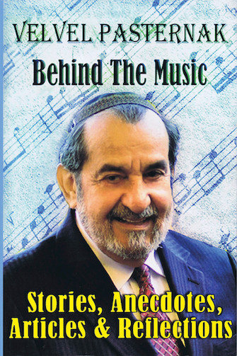 Behind the Music - Stories, Anecdotes, Articles & Reflections