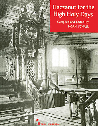 Hazzanut For High Holy Days Hazzanut For High Holy Days