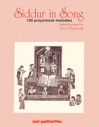 Siddur In Song Siddur In Song