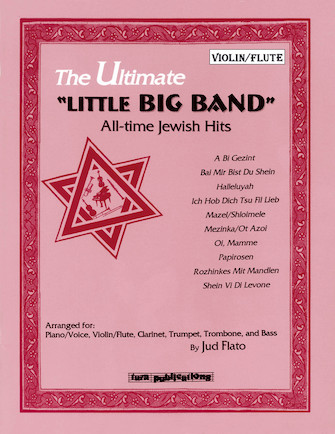 The Ultimate Little Big Band The Ultimate Little Big Band