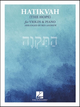 Product Cover for Hatikvah (The Hope)  Violin/Piano Softcover by Hal Leonard