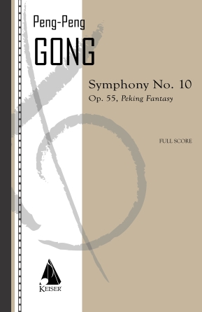 Symphony No. 10: Peking Fantasy