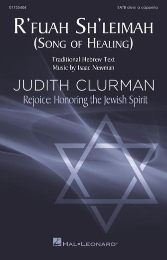 Product Cover for R'fuah Sh'leimah (Song of Healing) Rejoice: Honoring the Jewish Spirit Rejoice Honoring Jewish Spirit Octavo by Hal Leonard