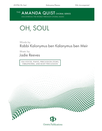 Product Cover for Oh, Soul  Gentry Publications Octavo by Hal Leonard