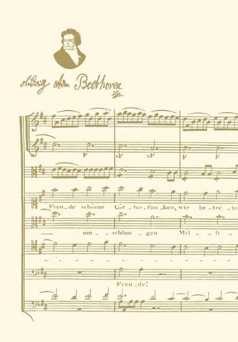 Beethoven Notebook Beige (3-pack) Retail .99 Each