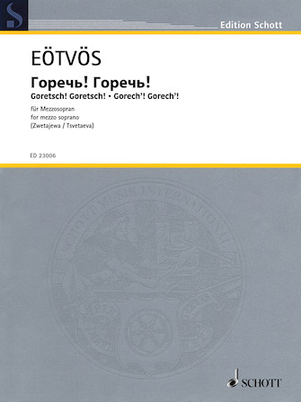 Product Cover for Goretsch! Goretsch! Mezzo-Soprano Vocal Solo Softcover by Hal Leonard