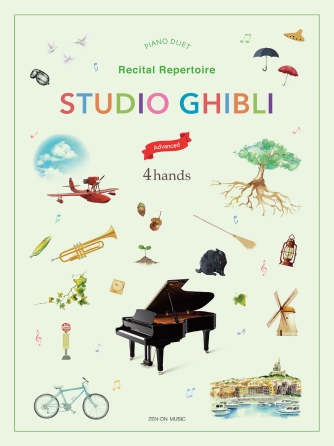 Product Cover for Studio Ghibli Recital Repertoire for Piano Duet Advanced4-Hand Piano Duet Softcover by Hal Leonard