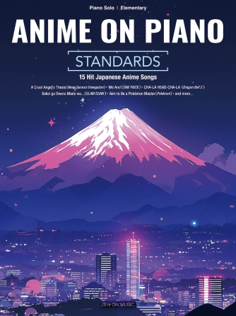 Product Cover for Anime on Piano (Standards) for Piano Solo Piano Solo Softcover by Hal Leonard