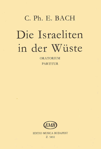 Israeliten/der Wurste-full Sco