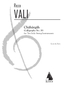 Cover for Chaharah (Calligraphy No. 19) : LKM Music by Hal Leonard