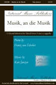 Cover for Musik, An Die Musik : National/Emerson Fred Bock by Hal Leonard