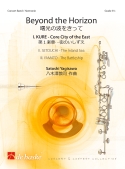 Cover for Beyond the Horizon - I. KURE - Core City of the East : De Haske Concert Band by Hal Leonard