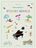Cover for Studio Ghibli Recital Repertoire 2 Advanced : Piano Solo by Hal Leonard