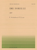 Cover for Die Forelle : Piano Solo by Hal Leonard
