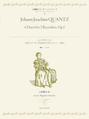 Cover for 6 Duets for 2 Recorders Op. 2 : Woodwind Ensemble by Hal Leonard